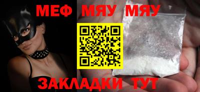 крисы Изобильный