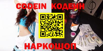 крисы Изобильный