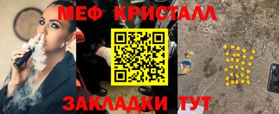 альфа пвп Ирбит