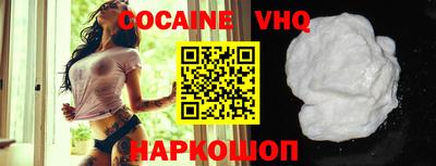 крисы Изобильный