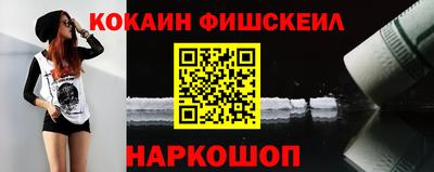 крисы Изобильный