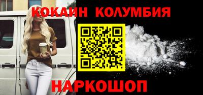 альфа пвп Ирбит