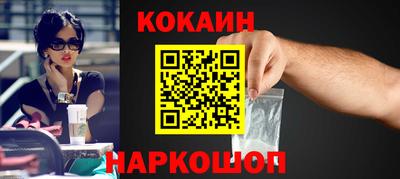 крисы Изобильный