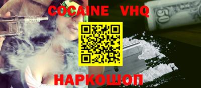 крисы Изобильный