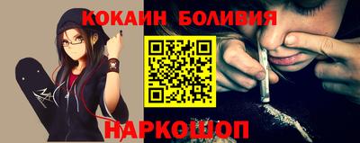 крисы Изобильный