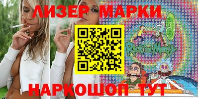 альфа пвп Ирбит