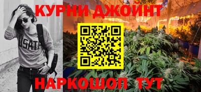 крисы Изобильный