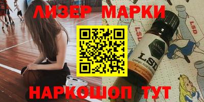 альфа пвп Ирбит