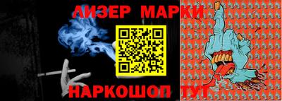 альфа пвп Ирбит