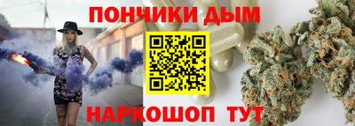 альфа пвп Ирбит