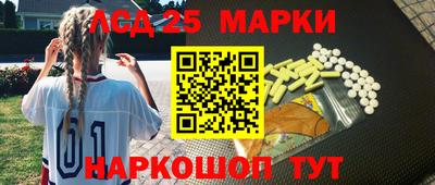 крисы Изобильный