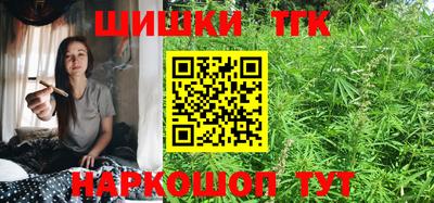 крисы Ипатово