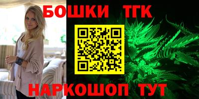 альфа пвп Ирбит