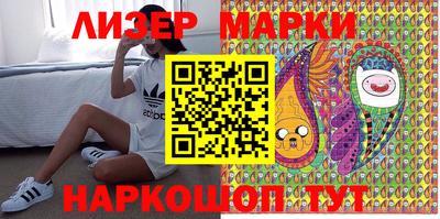 крисы Ипатово