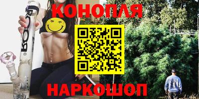 крисы Изобильный
