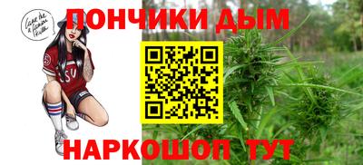 крисы Ипатово