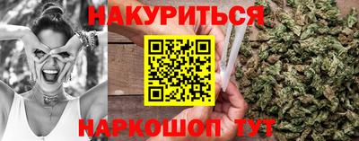 альфа пвп Ирбит