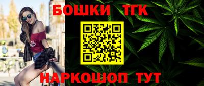 крисы Ипатово