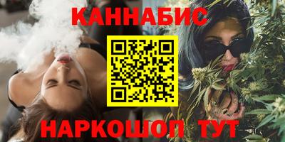 крисы Ипатово