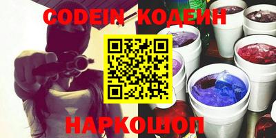крисы Ипатово