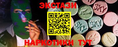 альфа пвп Ирбит