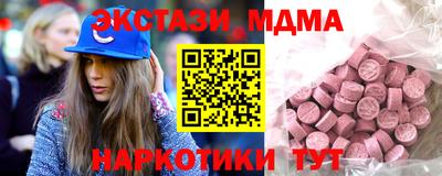 крисы Изобильный