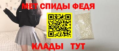 крисы Изобильный