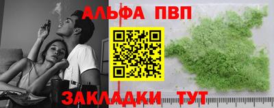 крисы Изобильный