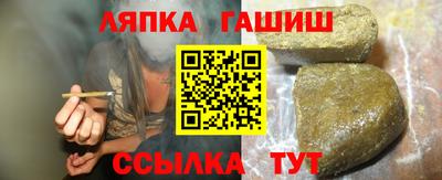 альфа пвп Ирбит