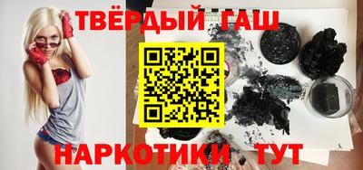альфа пвп Ирбит