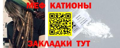 крисы Изобильный