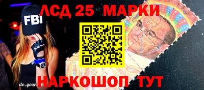 альфа пвп Ирбит