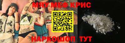 альфа пвп Ирбит